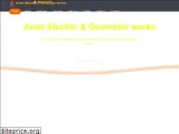 Sites similar to generatoronhire.com