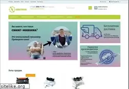 Sites similar to generatorsvarka.ru