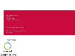 Sites similar to generatsiya.ru