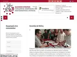 Sites similar to generegther.gr