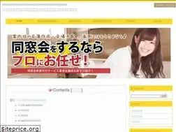 Sites similar to generem.org