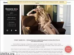 Sites similar to generemio.ru