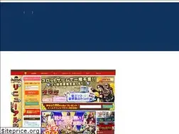Sites similar to generic-cialis-h.com