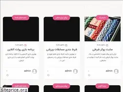 Sites similar to genericadcialis.com