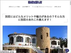 Sites similar to genericplavix.com