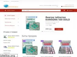 Sites similar to genericshop.com.ua