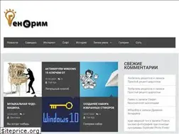 Sites similar to generim.ru