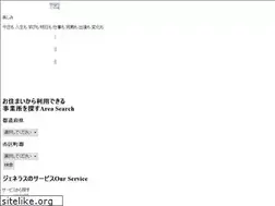 Sites similar to generous.co.jp