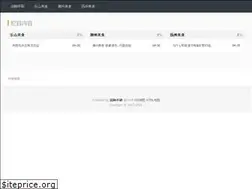 Sites similar to geneseevalleygc.com