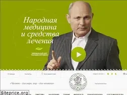 Sites similar to genesha.ru