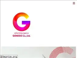 Sites similar to genesis-cd.co.jp