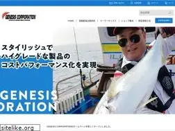 Sites similar to genesis-fishing.com