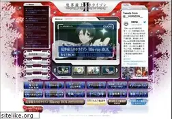 Sites similar to genesis-horizon.net