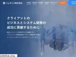 Sites similar to genesis-inc.co.jp