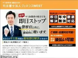 Sites similar to genesis-yamikin.com