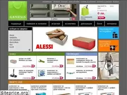 Sites similar to genesis.bg