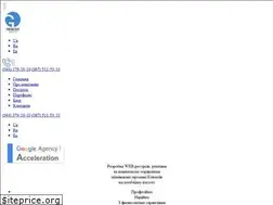 Sites similar to genesis.org.ua