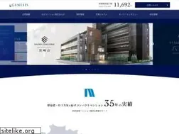 Sites similar to genesis1.jp