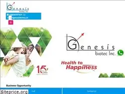 Sites similar to genesisbiotec.in