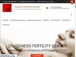 Sites similar to genesisfertilitycenter.com