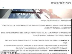 Sites similar to genesisfound.io