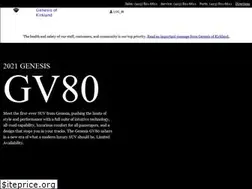 Sites similar to genesisofkirkland.com