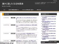Sites similar to genesisofnext.net