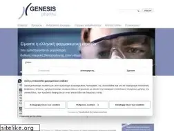 Sites similar to genesispharma.com