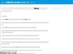 Sites similar to genesisrodriguez.net