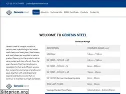 Sites similar to genesissteel.co.za