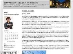 Sites similar to genessphoto.com