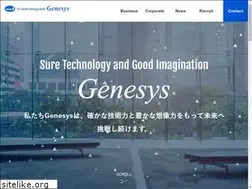 Sites similar to genesys-inc.co.jp
