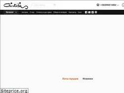Sites similar to geneta.com.ua