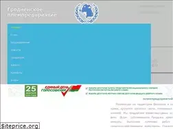 Sites similar to genetic.by