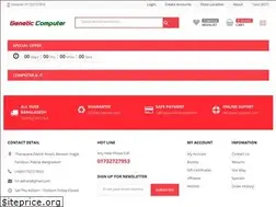 Sites similar to geneticbd.com