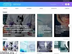 Sites similar to genetics-info.ru