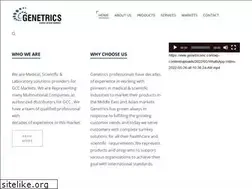 Sites similar to genetricsinc.com