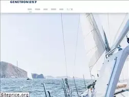 Sites similar to genetronhealth.com