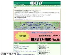 Sites similar to genetyx.co.jp