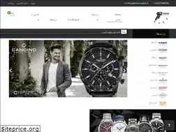 Sites similar to geneva-watch.ir