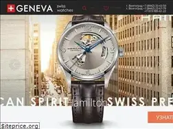 Sites similar to geneva34.ru