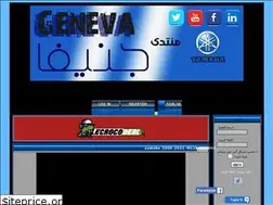 Sites similar to genevaa.yoo7.com
