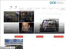 Sites similar to genevacouncil.com