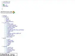 Sites similar to geneveinstitute.com
