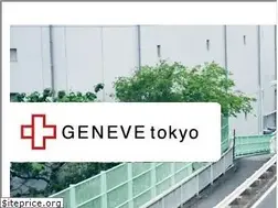 Sites similar to genevetokyo.com