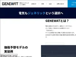 Sites similar to genewat.com