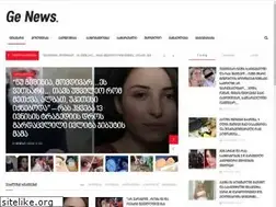 Sites similar to genews.ge