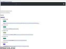 Sites similar to genext.co.jp
