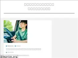 Sites similar to genextech.com