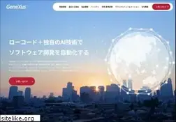 Sites similar to genexus.jp